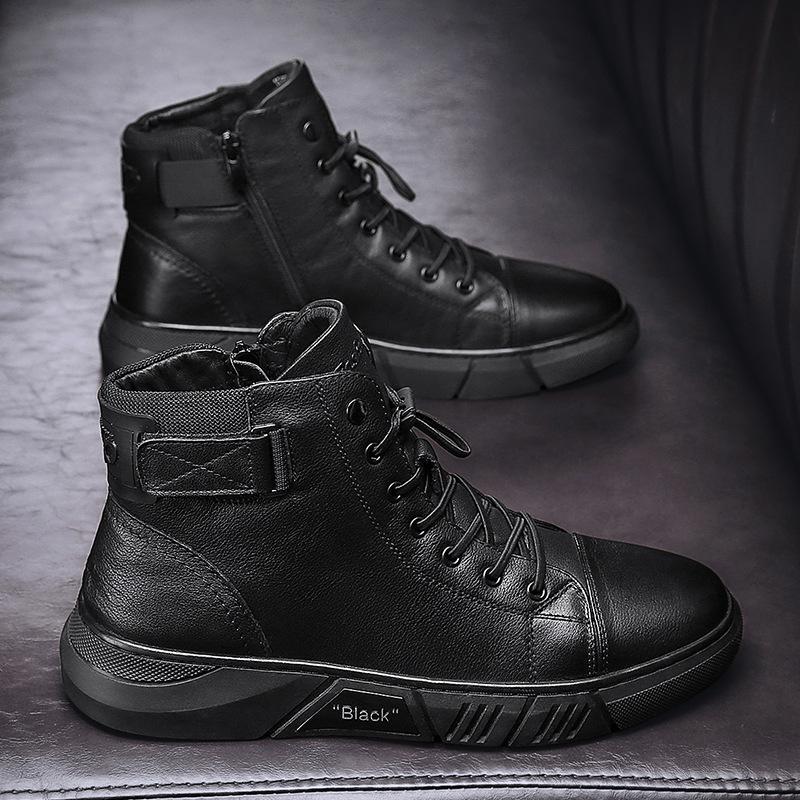 Leather Boots